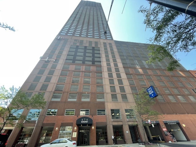 Foto del edificio - 474 N Lake Shore Dr