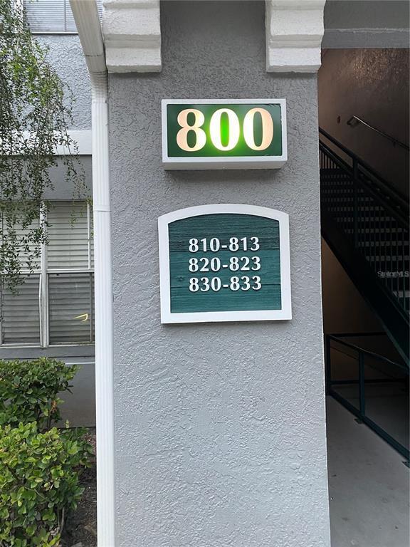 Building Photo - 18001 Richmond Pl Dr