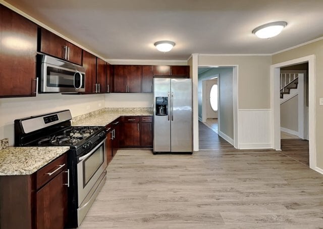 Building Photo - 1302 W 59th St