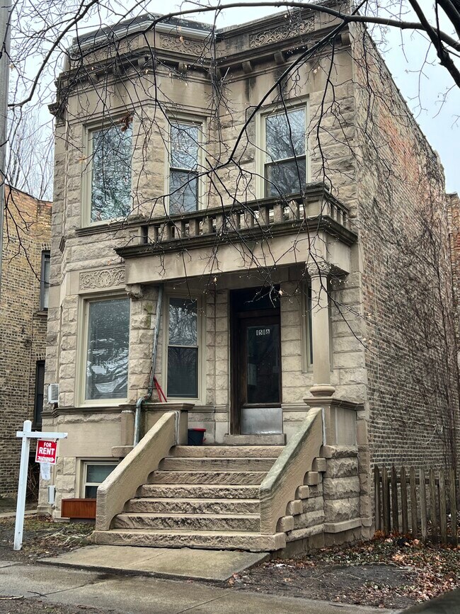 Foto del edificio - 1516 W Thome Ave