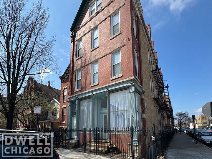 Primary Photo - 1300 N Bosworth Ave
