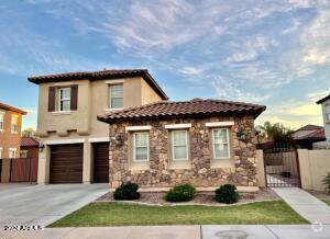 Building Photo - 2289 E Aster Dr