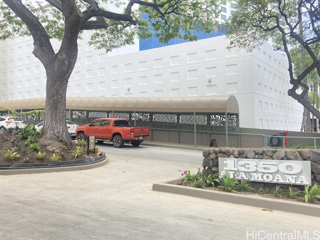Foto del edificio - 1350 Ala Moana Blvd