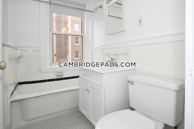 Building Photo - 18 Chauncy St