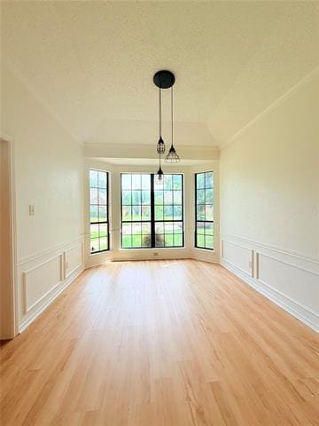 Building Photo - 3613 Longbow Ln