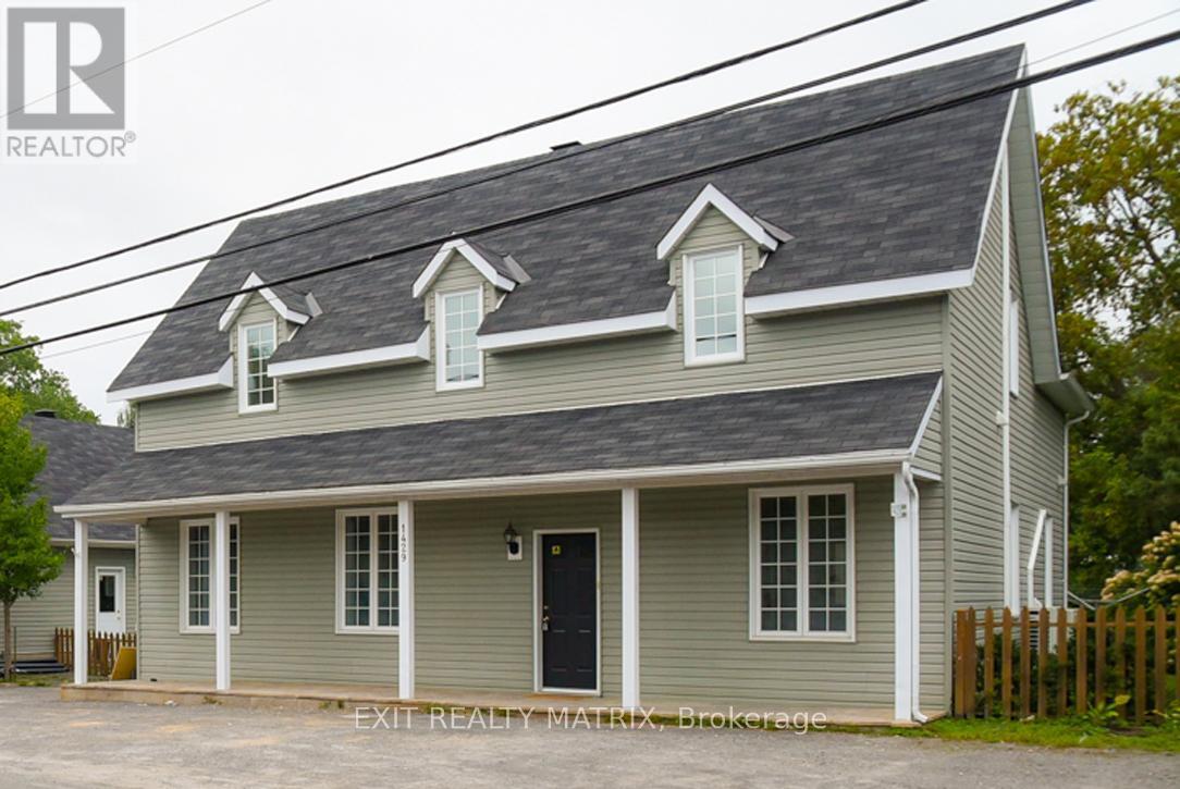 Primary Photo - 1429 Meadow Dr