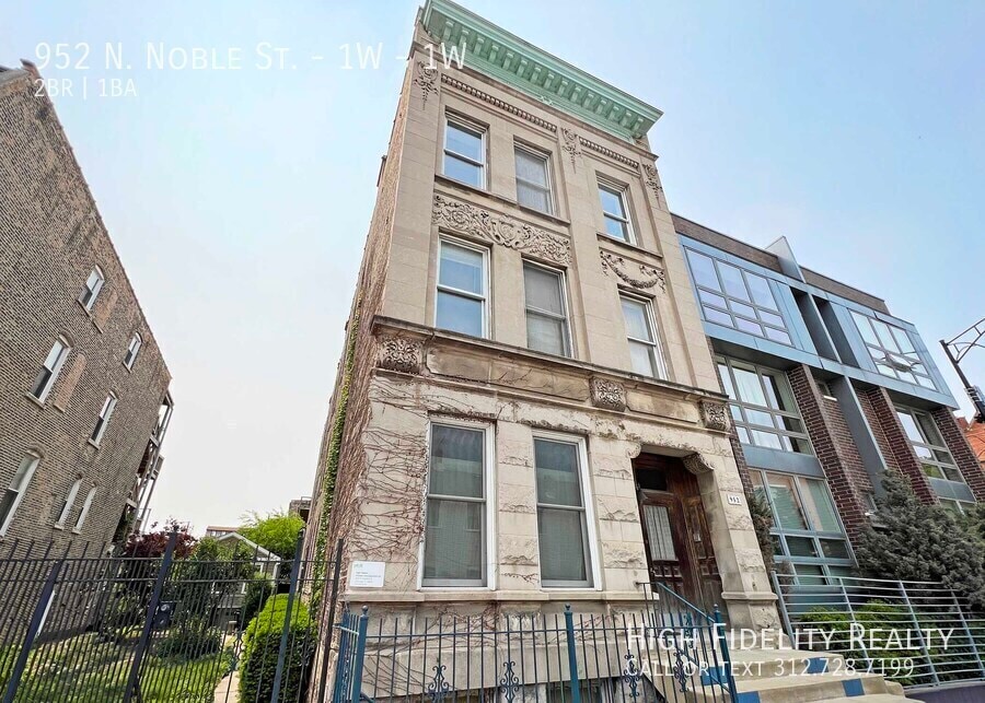 Primary Photo - 952 N Noble St