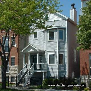 Foto del edificio - 1946 W Diversey Pkwy