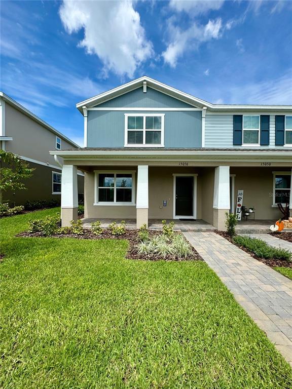 Building Photo - 15056 Windflower Aly