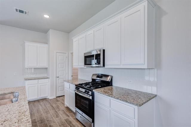 Building Photo - 14157 Danesdale Dr