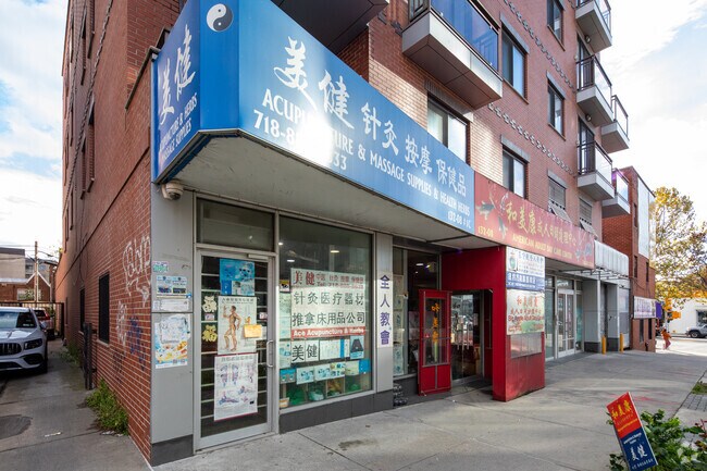 Building Photo - 13208 Pople Ave