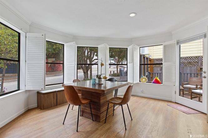 Photo - 2750 Market St (San Francisco, CA)