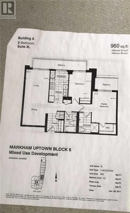 Building Photo - 8200 Birchmount Rd