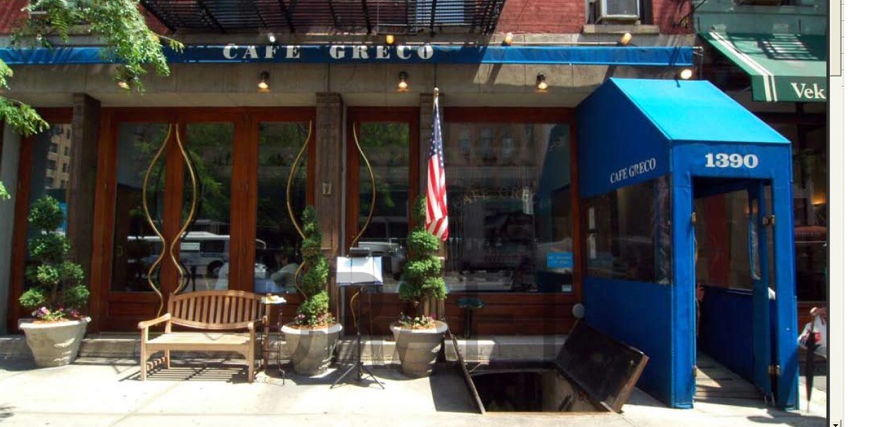 Primary Photo - 1390 1/2 Second Ave