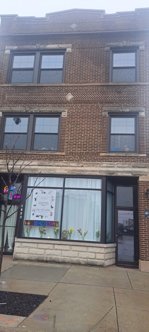 Building Photo - 5715 W Irving Park Rd