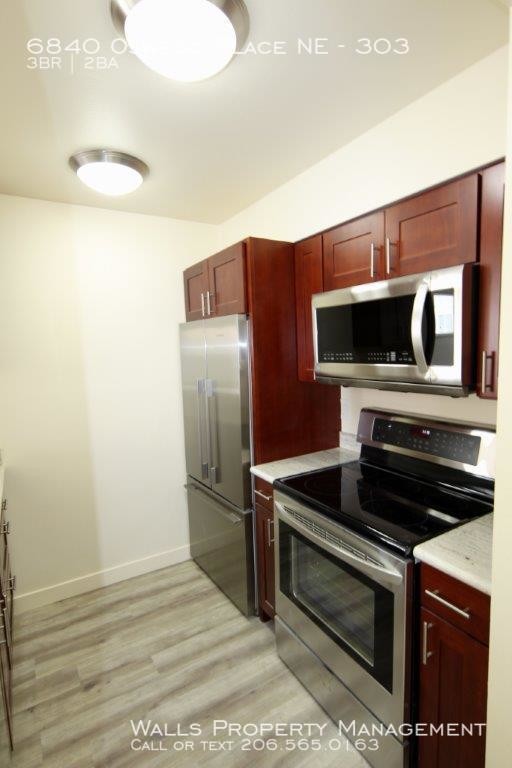 Primary Photo - Oswego Arms Apartments!