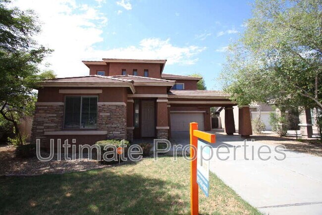 Foto del edificio - 15145 W Elm Cir