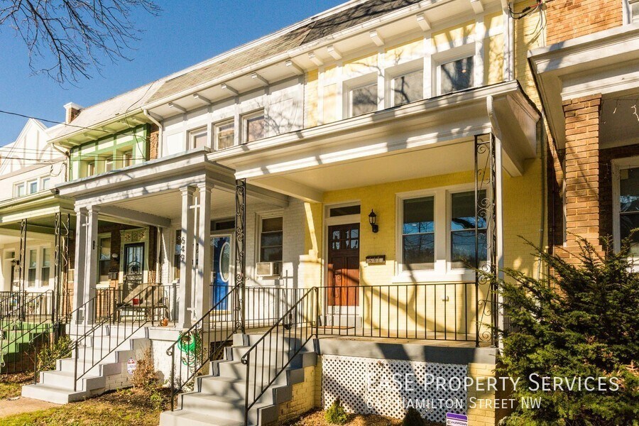 Primary Photo - 647 Hamilton St NW