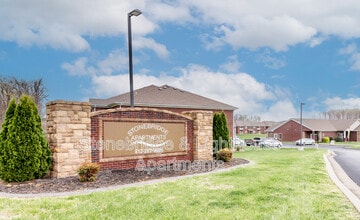 Building Photo - 1104 Stonebench Cir