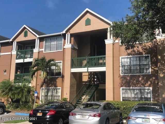Foto principal - 7667 N Wickham Rd