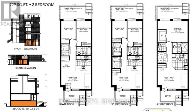 Building Photo - 30-30 Fieldway Rd