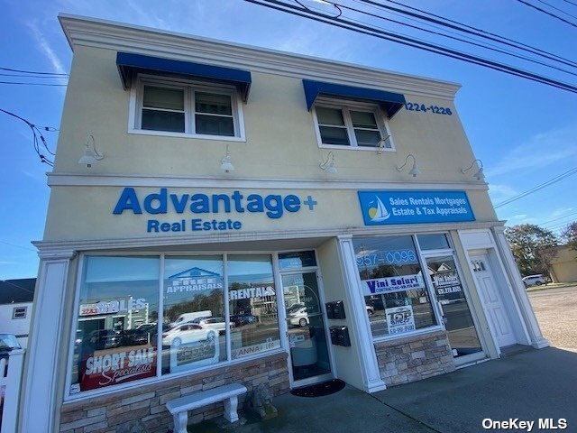 Building Photo - 1224 Montauk Hwy