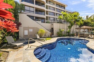 Building Photo - 512 Iolani Ave