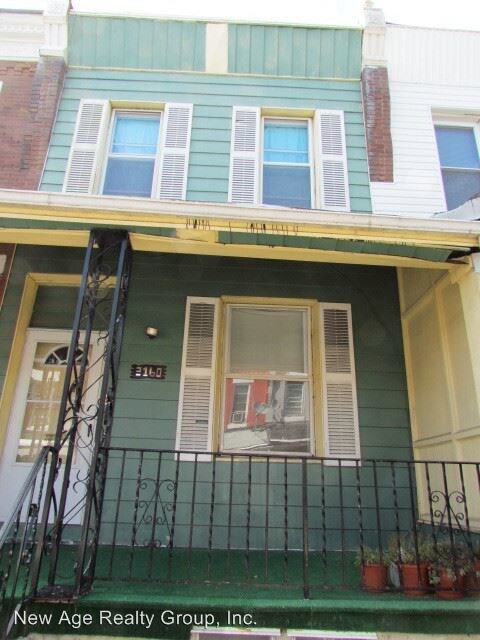 Primary Photo - 2160 W Grange Ave