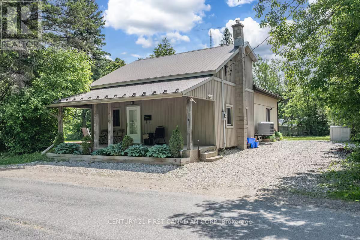Photo principale - 705 Conservation Dr