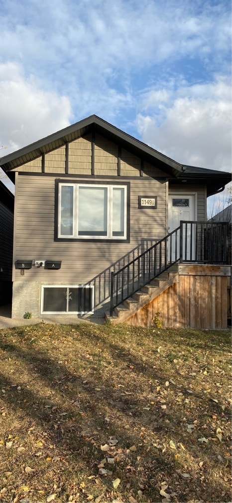 Building Photo - 1149 Broder St