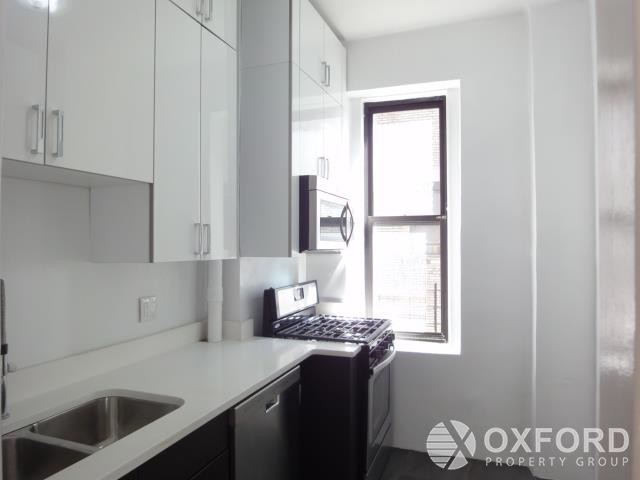 Building Photo - 204 West 98th Street