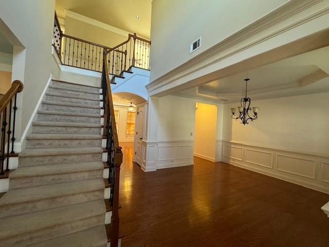 Building Photo - 5470 Blair Valley Run