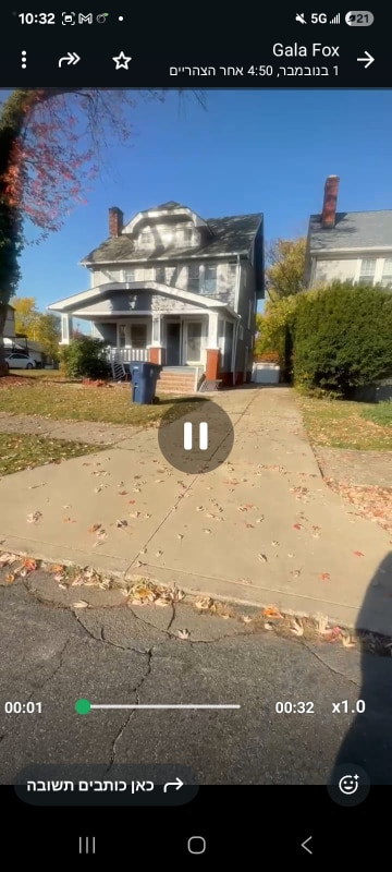 Primary Photo - 1052 Greyton Rd