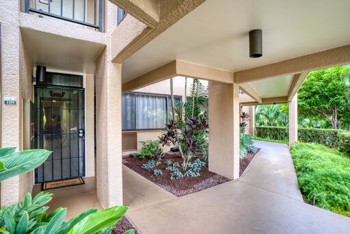 Primary Photo - 2695 S Kihei Rd