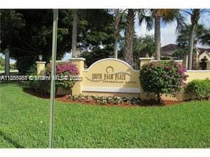 Foto del edificio - 7680 Westwood Dr