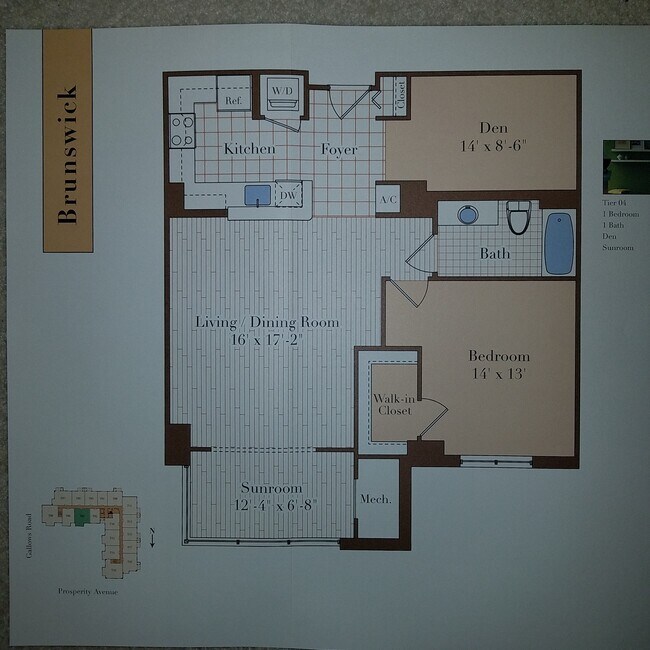 #1104 Layout - 2726 Gallows Rd