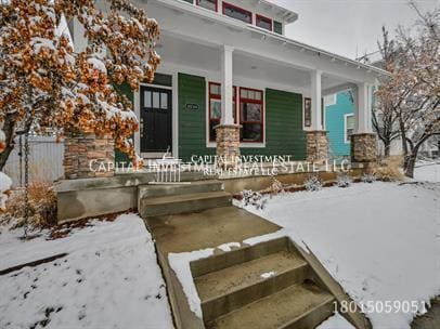 Foto del edificio - 10244 Sacramento Way