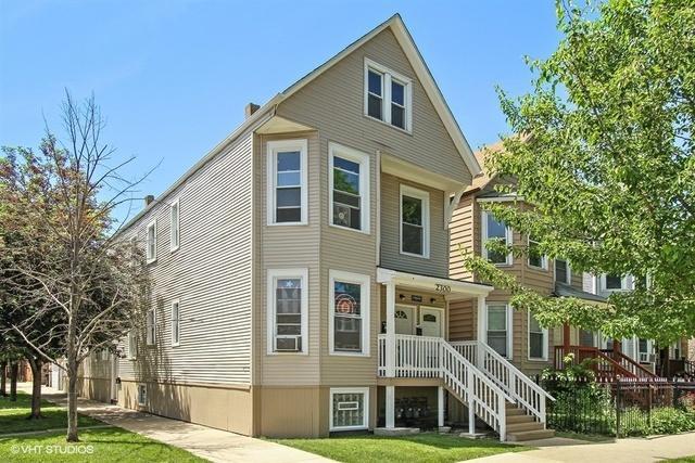 Primary Photo - 2300 N Hamlin Ave
