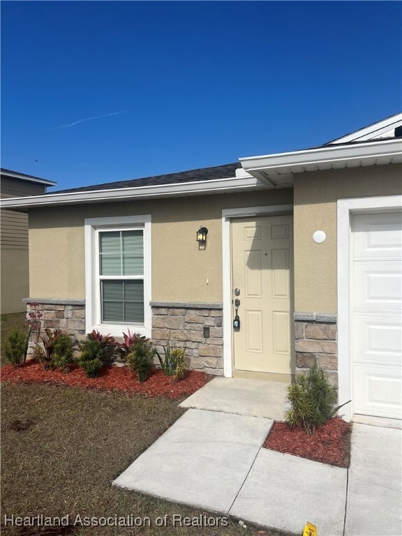 Building Photo - 1452 Stone Ridge Cir