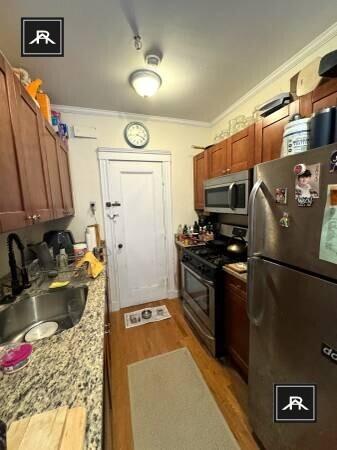 Foto principal - 1 bedroom in Brighton MA 02135