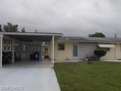 Primary Photo - 2213 Gladiola Dr