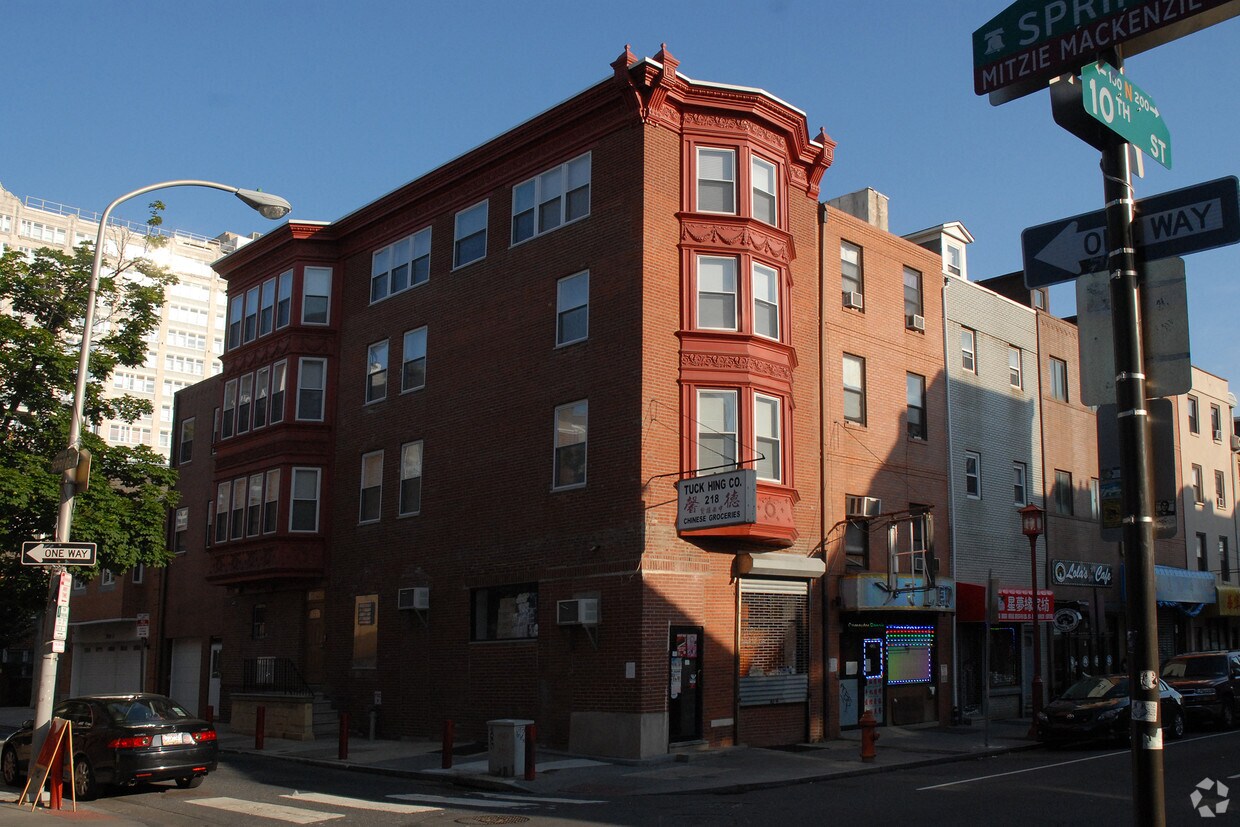 Primary Photo - 218 N 10th St