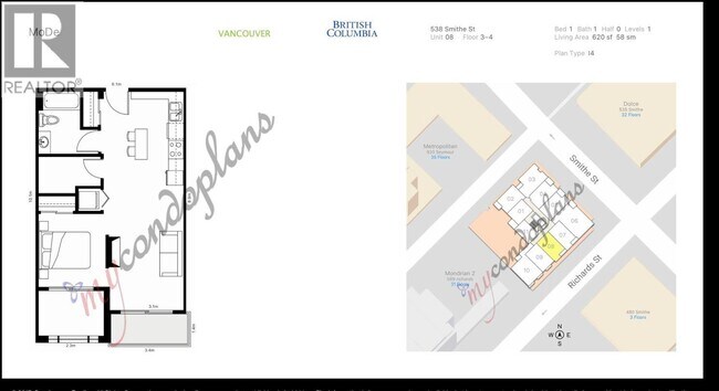 Building Photo - 538 Smithe St