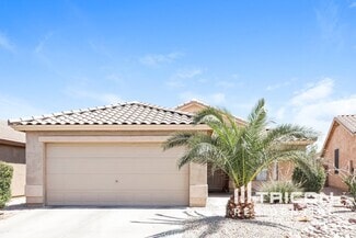 Building Photo - 97 E Coral Bean Dr