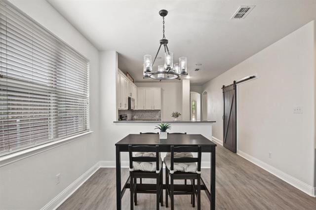 Building Photo - 1509 Waterfall Ln