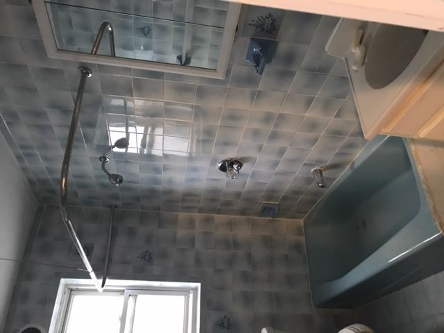 Foto del edificio - 1343 40th St