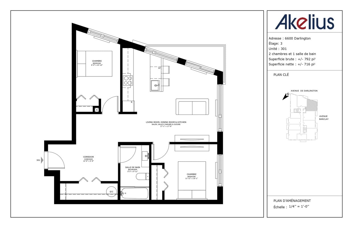 Building Photo - 6600 Av. de Darlington