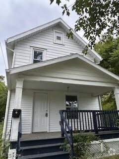 Building Photo - 1122 Sherman St