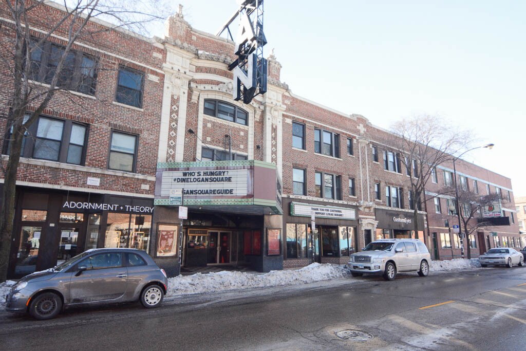 Foto principal - 2648 N Milwaukee Ave