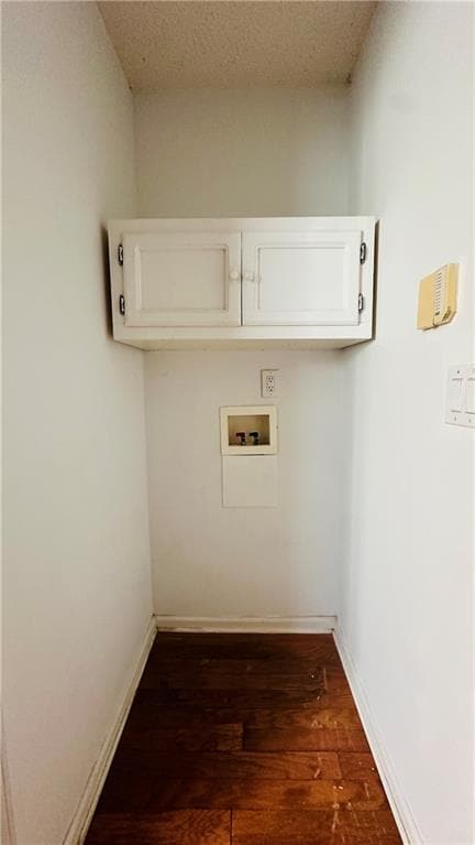 Building Photo - 477 Village Cir